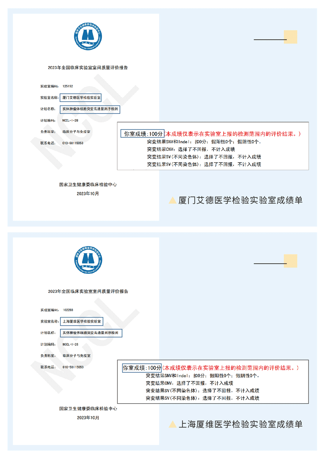 20231116736359.gif 20231116736359.gif