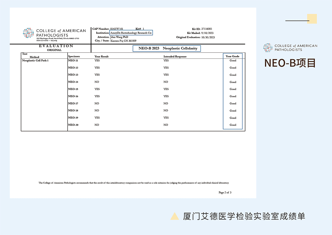 20231116831632.gif 20231116831632.gif