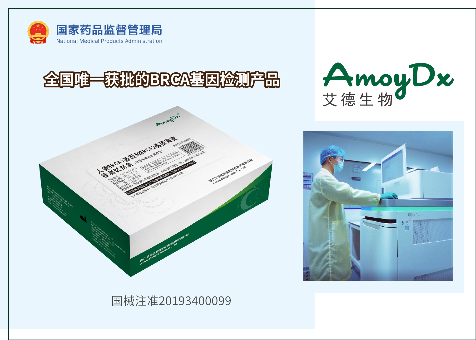 20240523120833.jpg 20240523120833.jpg