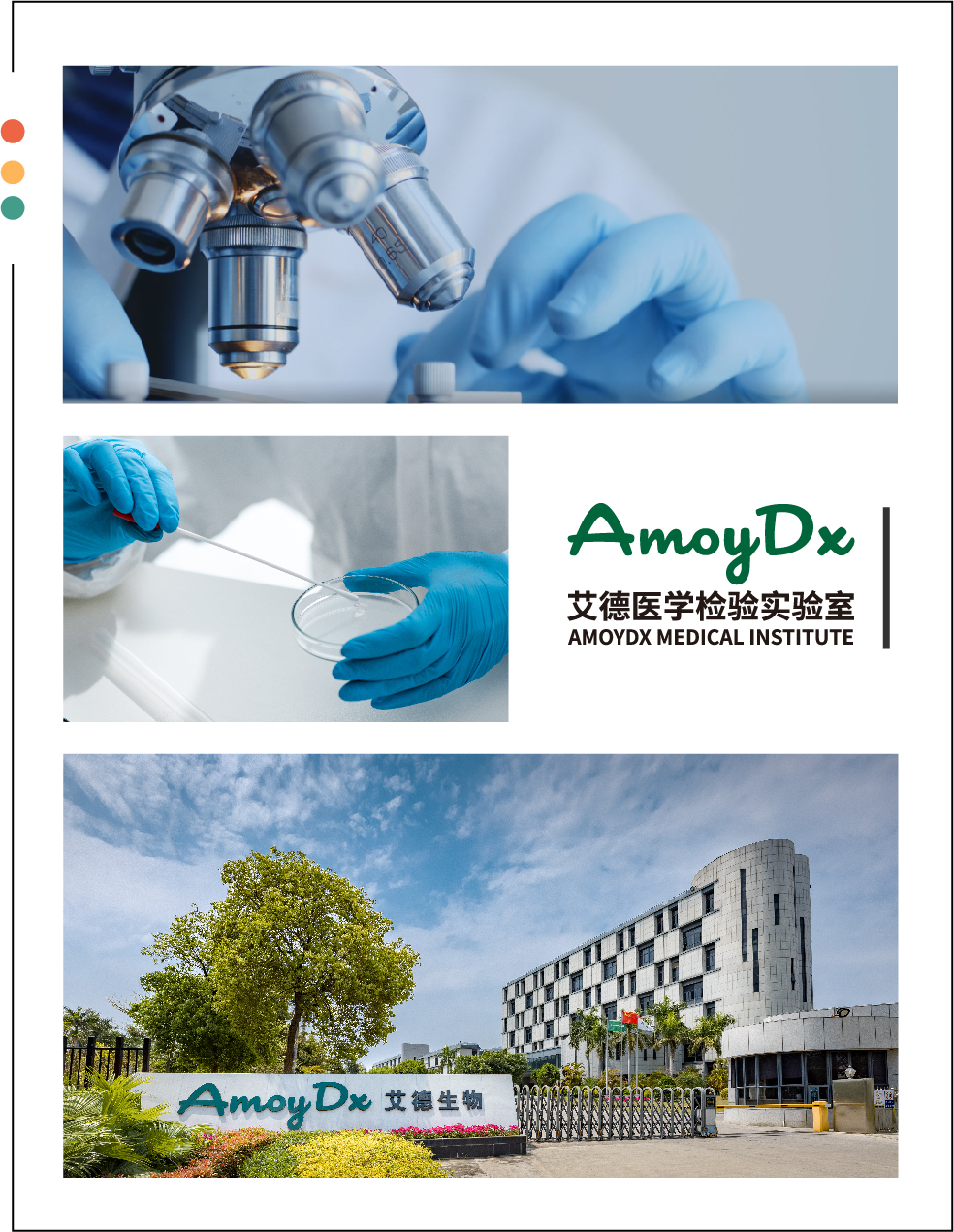 20240523124830.jpg 20240523124830.jpg