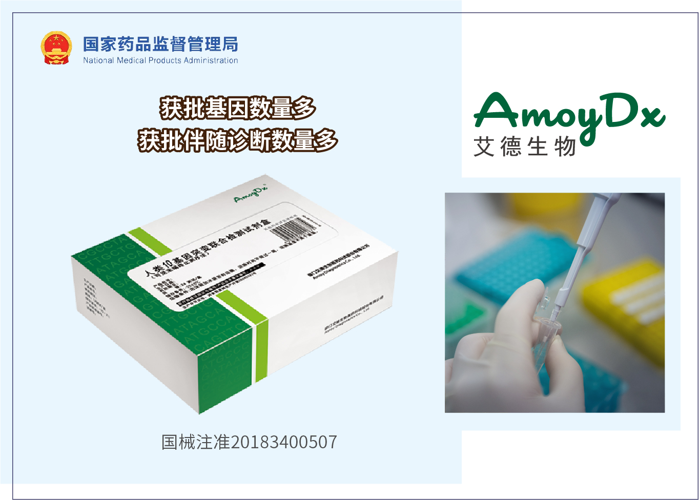 20240523692811.jpg 20240523692811.jpg