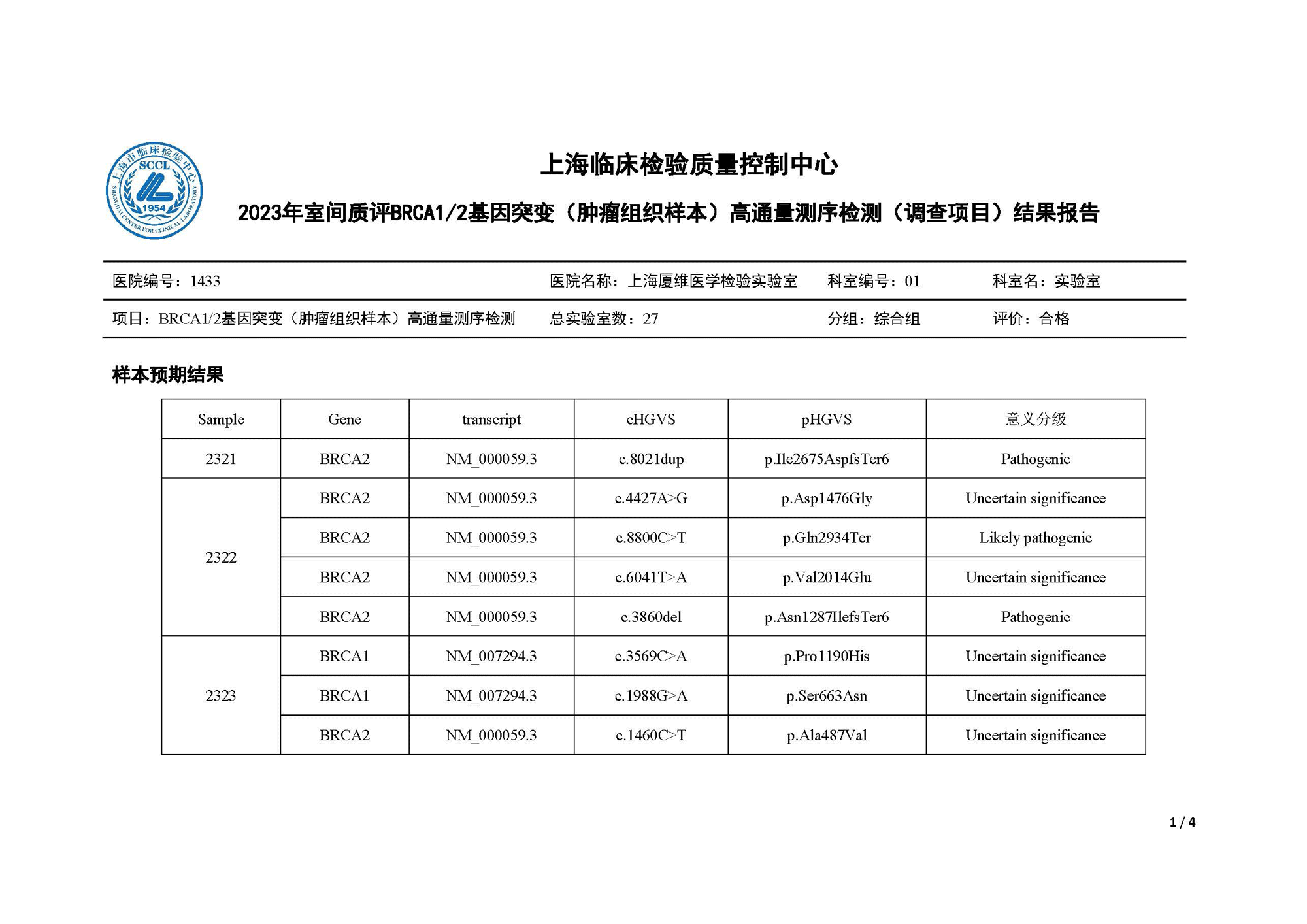 20240523799444.gif 20240523799444.gif