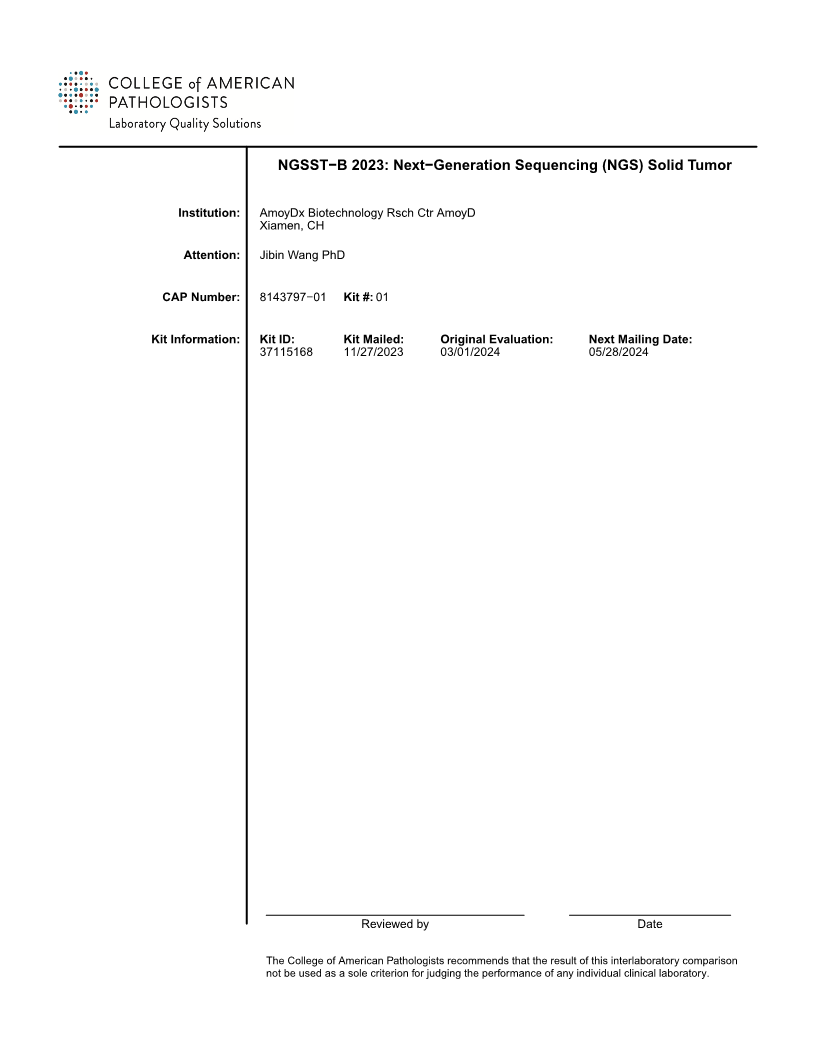 20240523846478.gif 20240523846478.gif